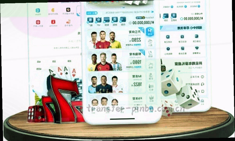 奖项榜单排版示意与奖杯线条图形，酒红与金色调点缀